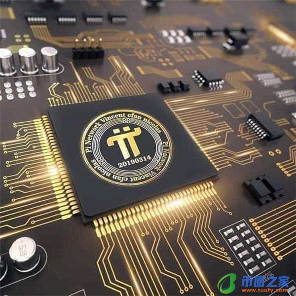 ustd交易平台哪个安全_比特币几大交易平台2