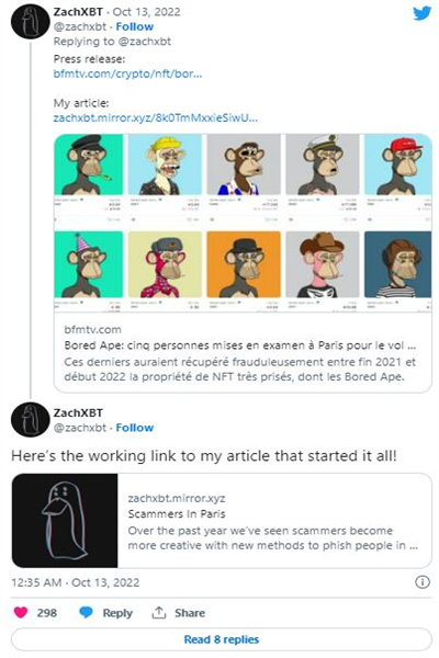 法国警方使用Twitter 加密侦探的研究来抓捕骗子1