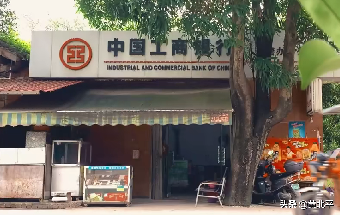 贵糖股份（贵糖股份股票）