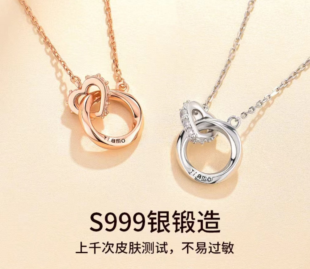 银项链品牌排行榜前十名(银饰项链品牌排行榜前十名)