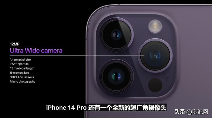 苹果今年什么时候出新款（苹果今年什么时候出新款ipad）