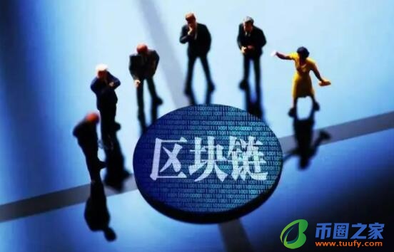 国内比特币交易所_抄比特币的软件2