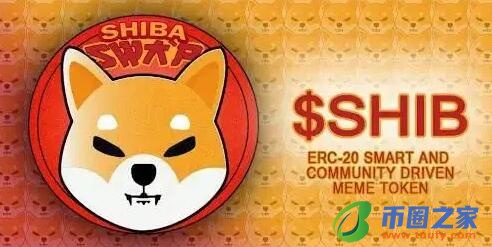 以太坊最新(以太坊最新价格比特币今日价格)插图1 以太坊最新(以太坊最新价格比特币今日价格)