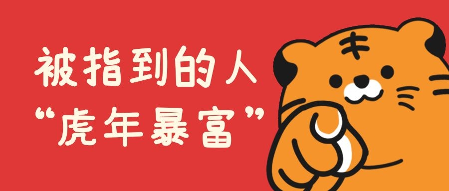 混合基金怎么玩才能赚钱呢（混合型基金怎么玩才能赚钱）2