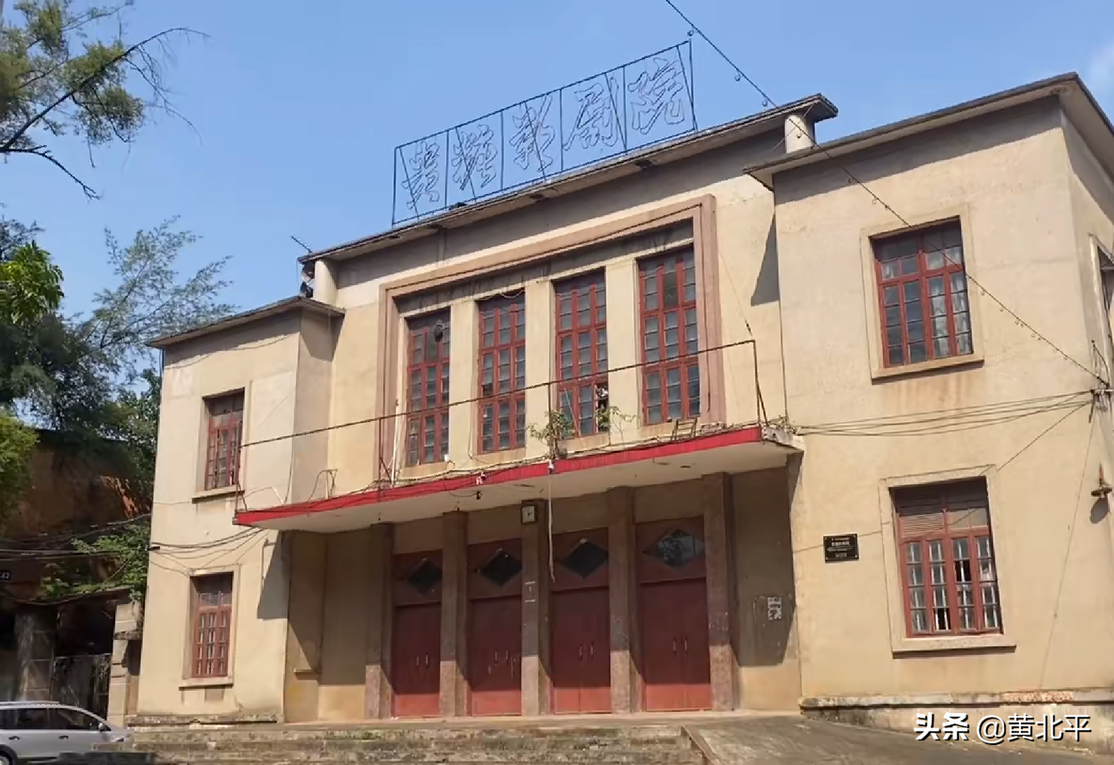 贵糖股份（贵糖股份股票）