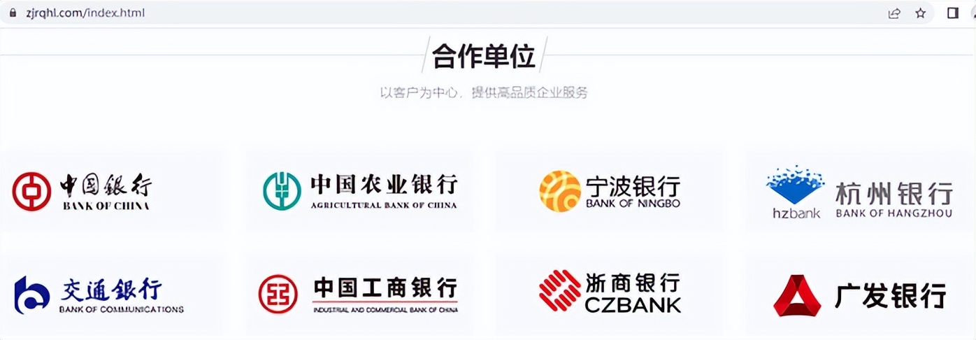 微众银行贷利息高（微众银行利率高）