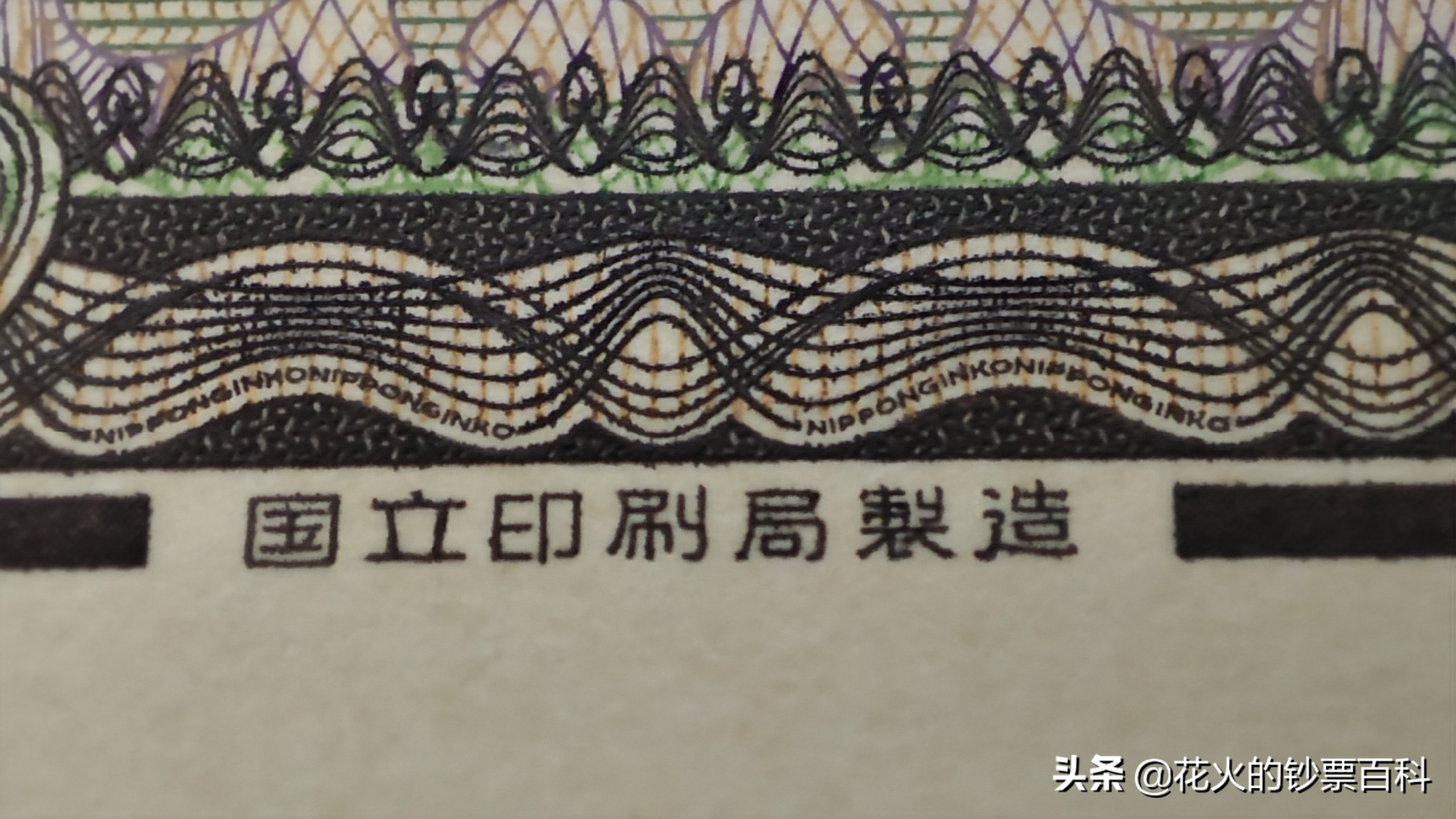 一万日元（一万日元合人民币多少钱）