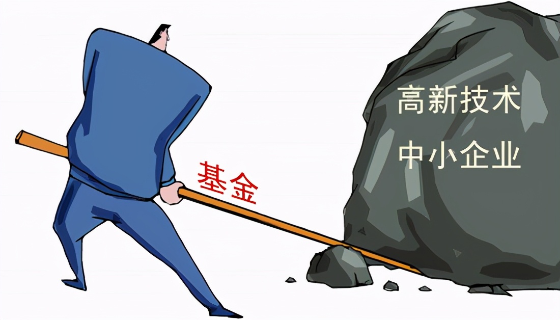 私募基金产品（私募基金备案要求）