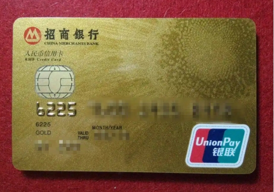 理财卡和储蓄卡的区别（银行理财卡和储蓄卡的区别）6