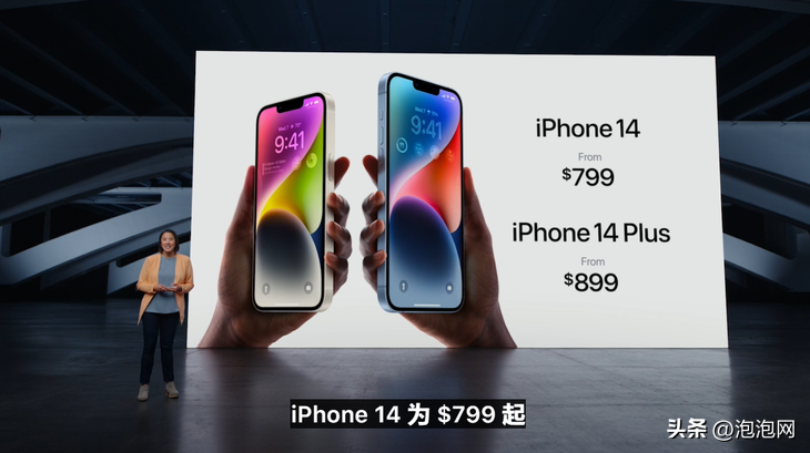 苹果今年什么时候出新款（苹果今年什么时候出新款ipad）