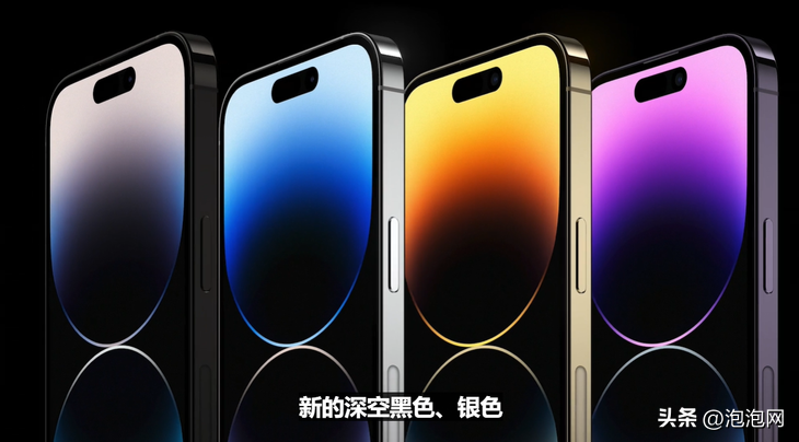 苹果今年什么时候出新款（苹果今年什么时候出新款ipad）