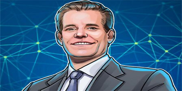 Cameron Winklevoss从Gemini的欧洲董事会辞职