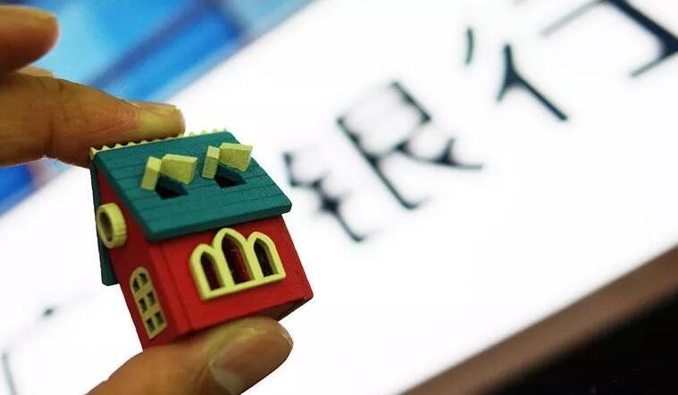 广发银行信用卡余额查询(工行余额查询)