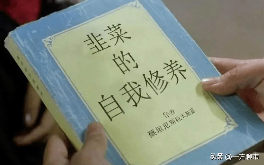 炒股真有人发达吗（你们身边有炒股成功的吗）