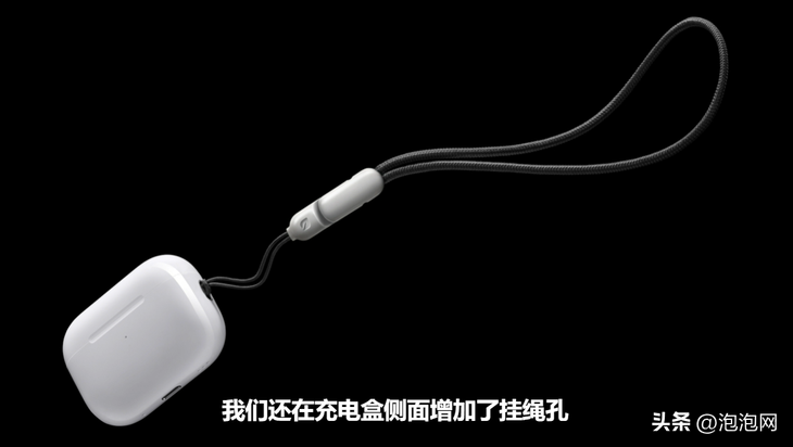 苹果今年什么时候出新款（苹果今年什么时候出新款ipad）