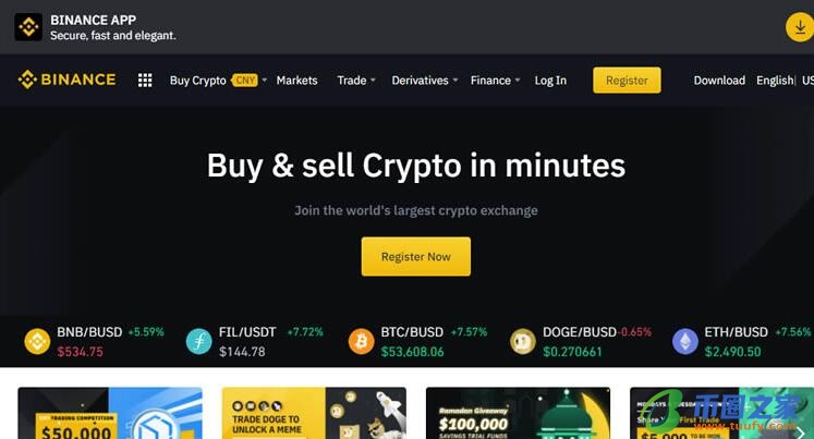 币圈三大交易所是哪些(国内三大虚拟币交易平台)