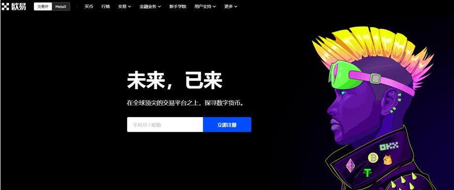 比特币可以直接购买吗？比特币可以在哪买到