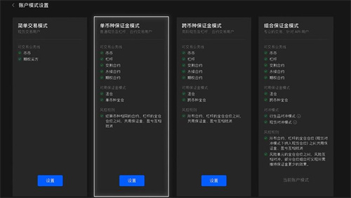 2023欧意交易所app官方下载 欧意v6.1.57最新版app安卓版