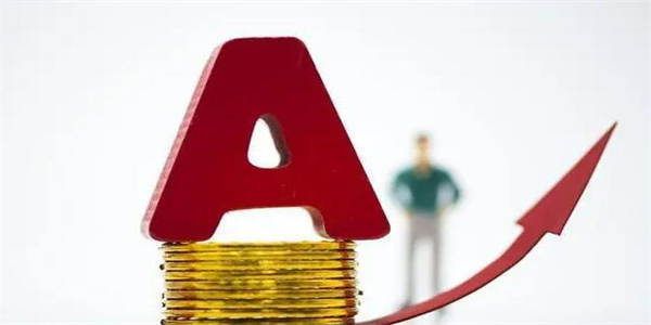 A股第二贵新股即将上市 中签缴款高达14.99万