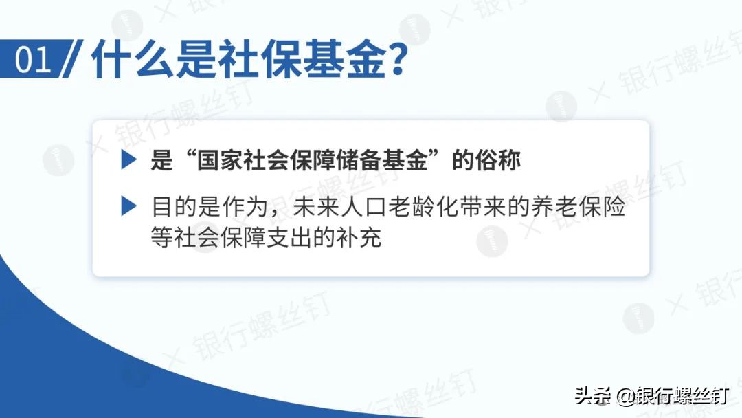 投资基金是怎么赚钱的（基金如何投资能赚钱）