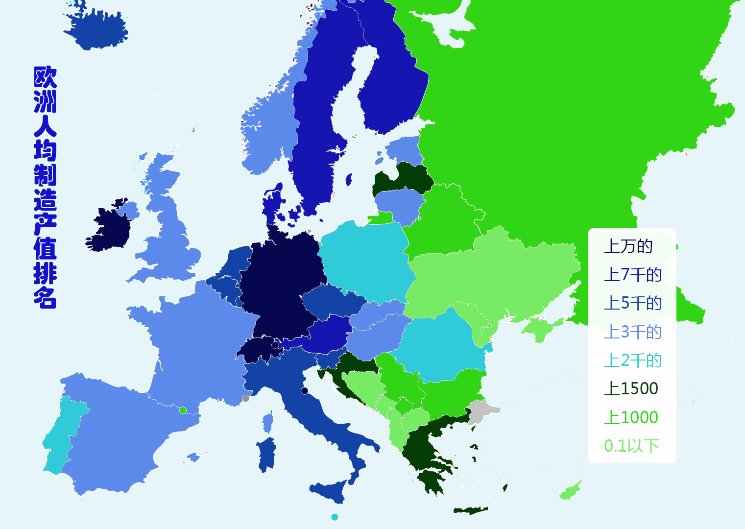 发达国家标准人均gdp（发达国家标准人均收入）