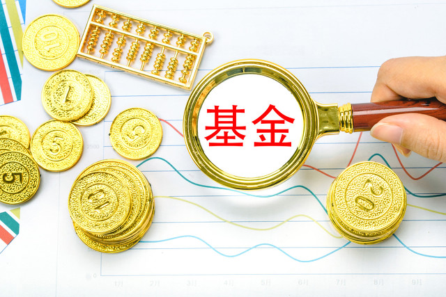 基金是什么原理（基金背后原理）