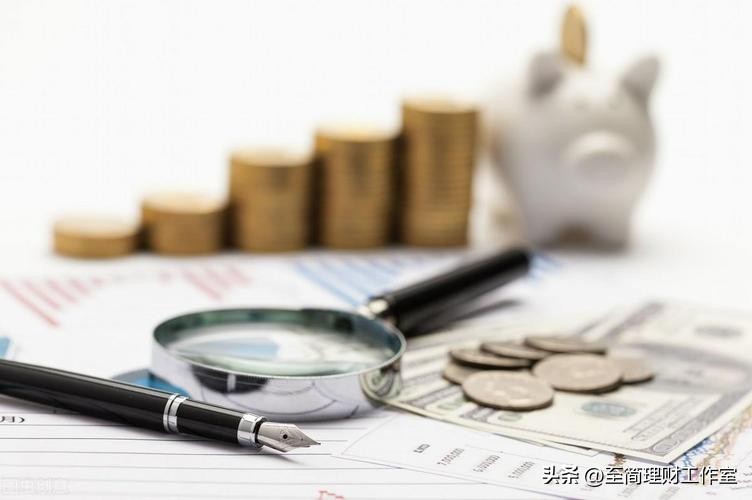 基金理财平台哪个好一点（理财比较好的平台）