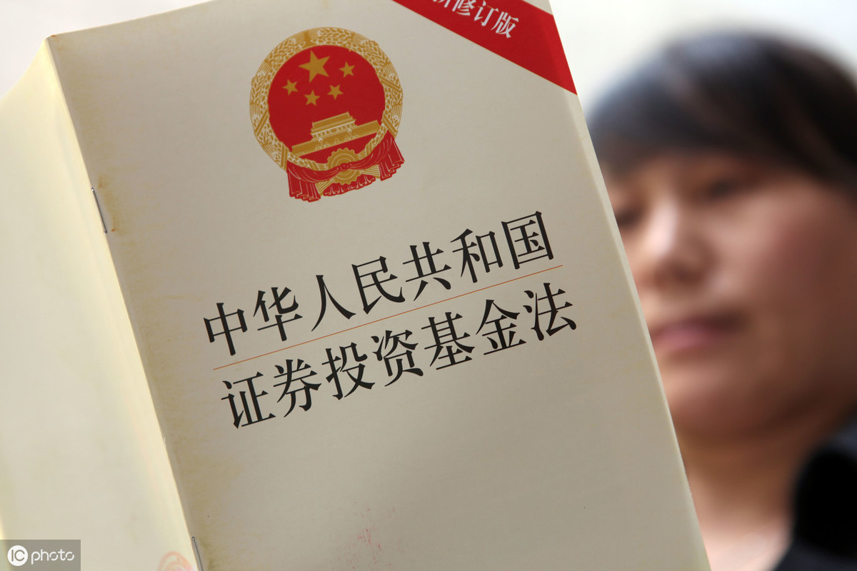 私募基金产品备案流程与要求(私募股权基金产品备案流程)