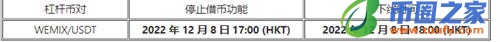 ok交易所app测试版下载_ok交易平台下载2023最新版