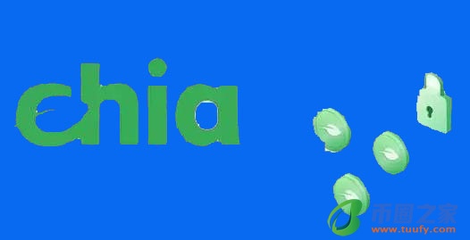 奇亚币交易所下载官网 奇亚币交易平台app下载官网