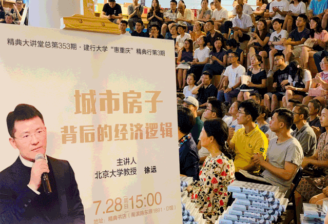 怎样投资理财（20万怎样投资理财）