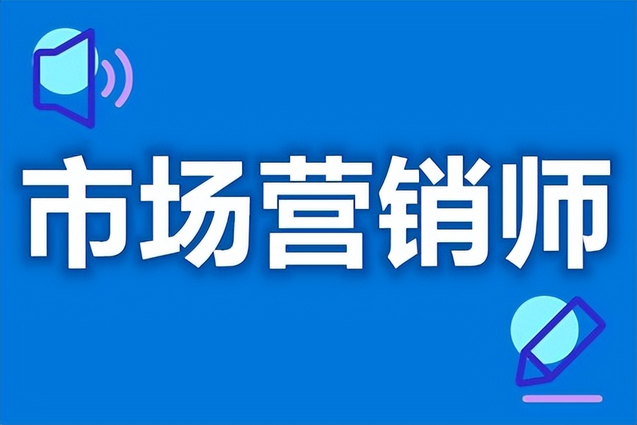 证券报名时间（证券报名时间2021下半年）