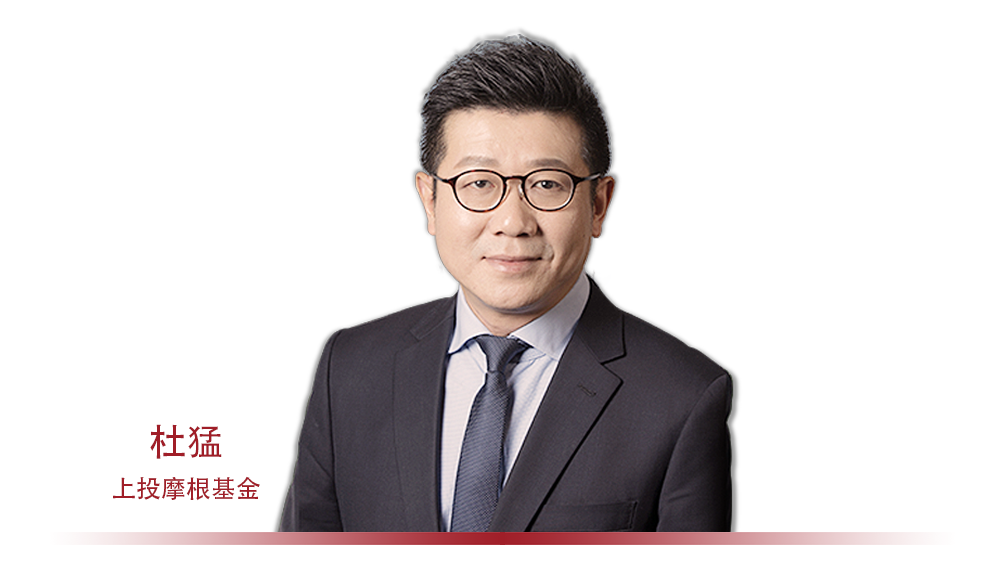 2020基金公司排行榜前50名(2020年基金公司排行榜前二十名)