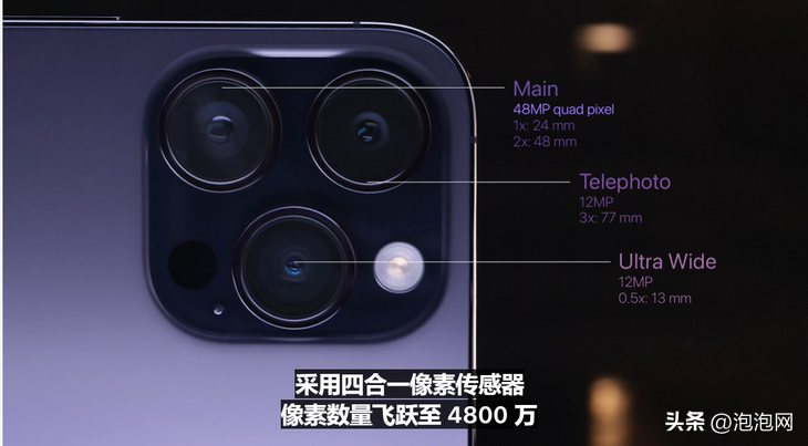 苹果今年什么时候出新款（苹果今年什么时候出新款ipad）
