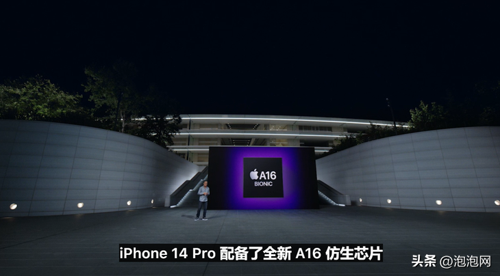 苹果今年什么时候出新款（苹果今年什么时候出新款ipad）
