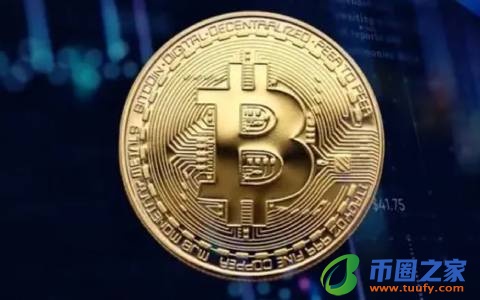 比特币三大交易平台_比特币兑换平台