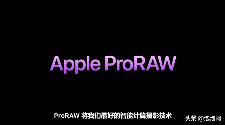 苹果今年什么时候出新款（苹果今年什么时候出新款ipad）