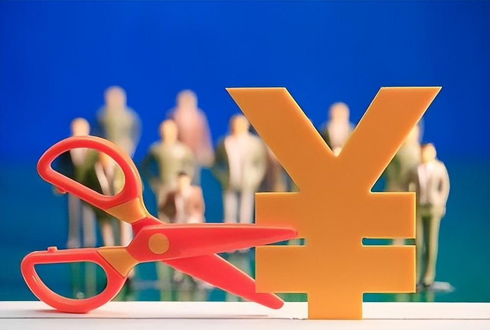 买基金收取的各项费用（购买基金的各种费用）3