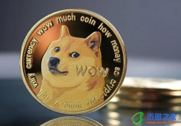 狗币交易所中国能用么 狗币app最新版下载