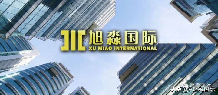 香港汇丰银行地址（香港汇丰银行地址九龙）