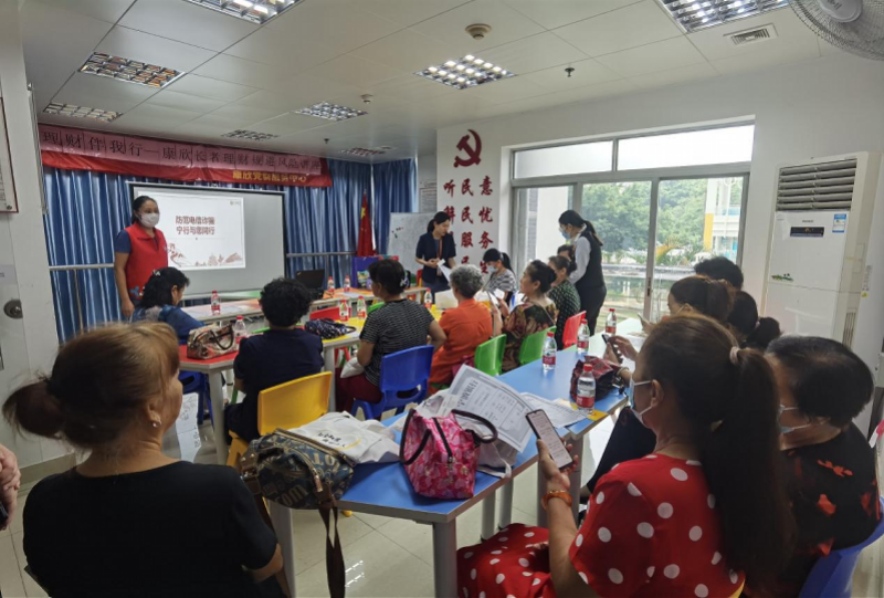 理财知识讲座（理财知识讲座心得）