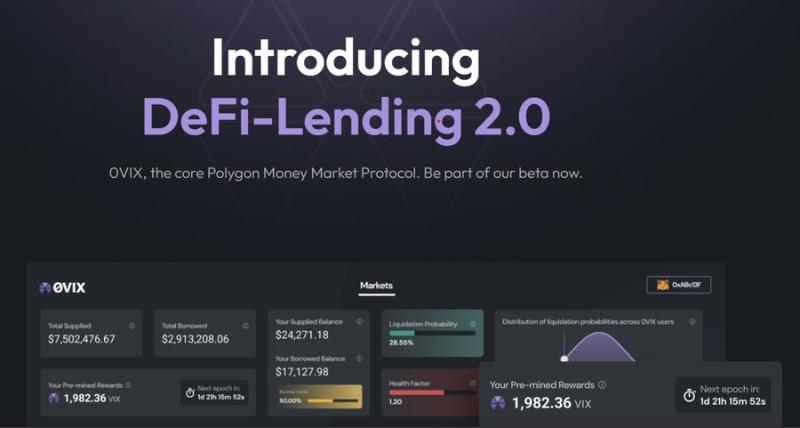 一文速览Polygon生态中那些备受期待的DeFi协议