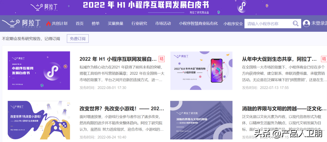 正规影视投资平台官网（正规影视投资公司）