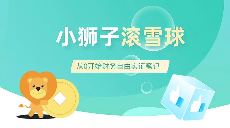 基金是什么投资品种类型（基金的投资品种有哪些）8