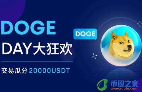 欧意平台官方APP下载_欧意下载官网最新v6.1.58