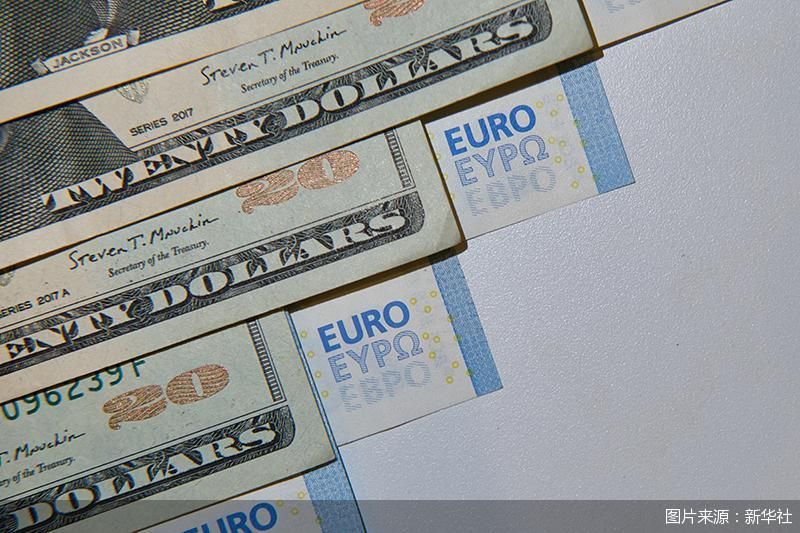 一欧元是多少美元(一欧元多少美元是多少钱) 一欧元是多少美元(一欧元多少美元是多少钱)