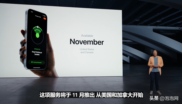 苹果今年什么时候出新款（苹果今年什么时候出新款ipad）
