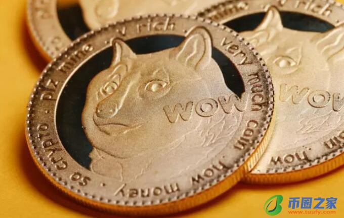 狗币交易平台哪里下载 狗币安卓最新版下载地址