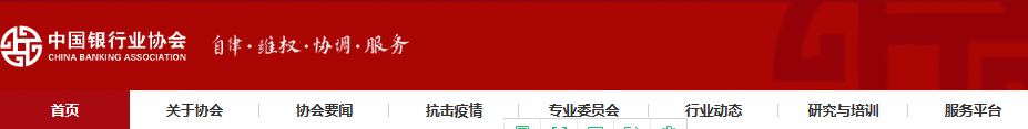 基金从业资格成都考点（成都基金从业资格证考试时间）