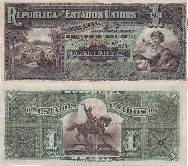 巴西货币叫什么名字（巴西的人民币叫什么）